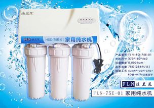 未來的十年凈水器將遍布大街小巷 凈水器哪個牌子好